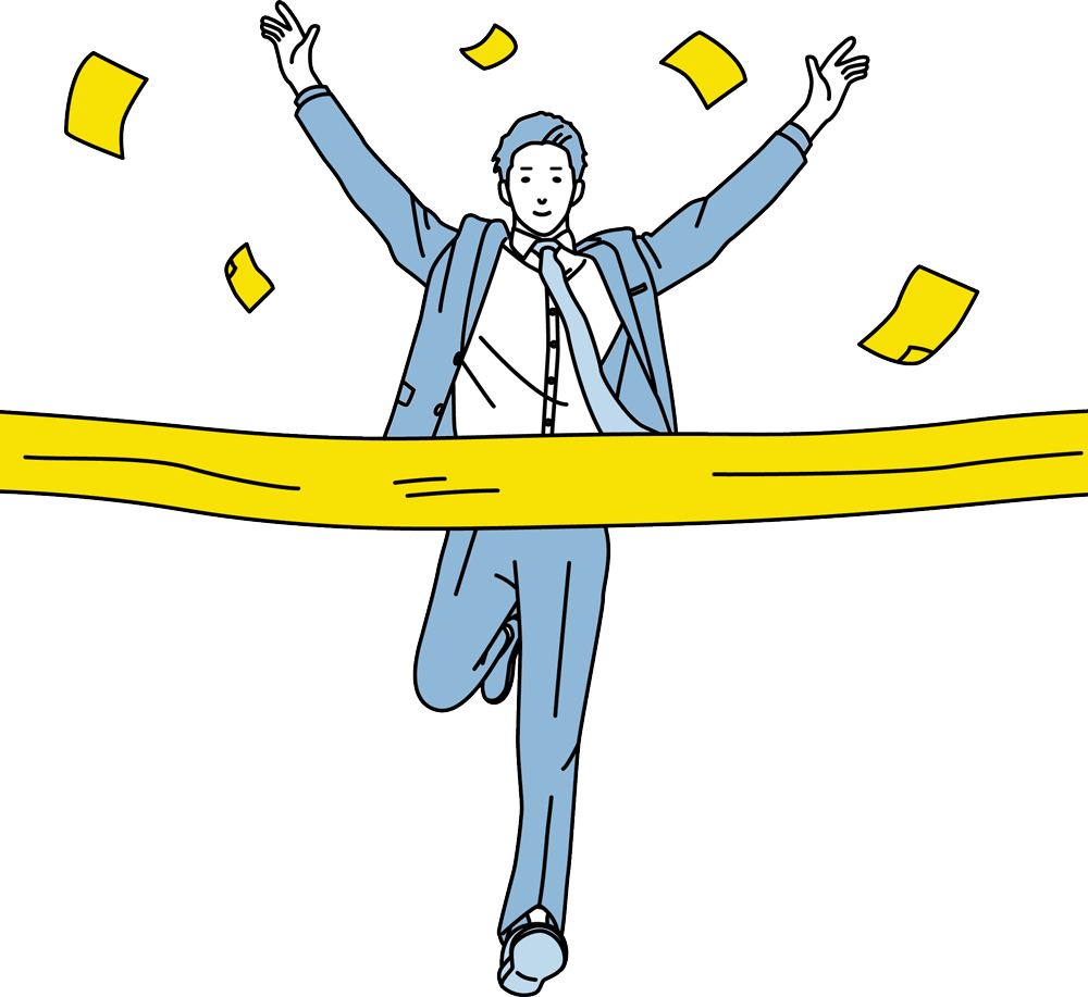 失敗しないシステム開発